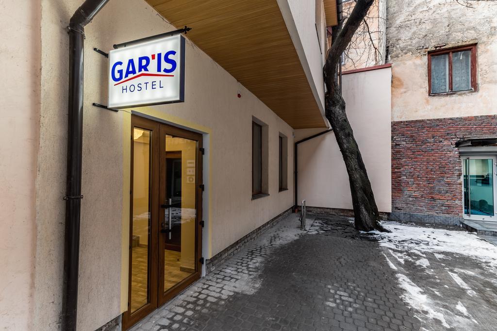 Gar'Is Hostel إلفيف الغرفة الصورة